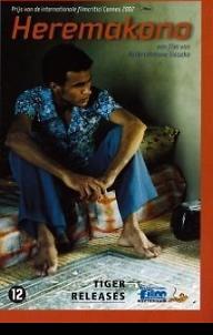 행복을 기다리며