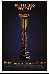 골치 아픈 여자