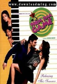 친정에 간 아내