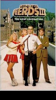 기숙사 대소동 3