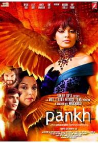 은막 위의 날개