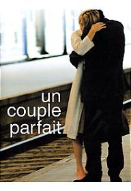 퍼펙트 커플