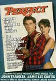 퍼펙트