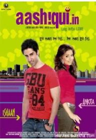 사랑에 접속하세요