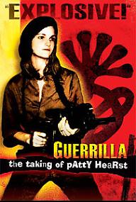 게릴라 : 패티 허스트의 납치