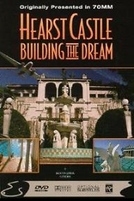 꿈의 성 허스트 캐슬