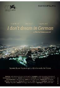 나는 독일어로 꿈꾸지 않는다