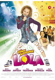 히어 컴즈 롤라