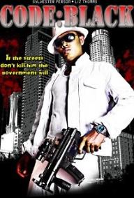 코드 블랙