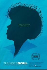 썬더 소울