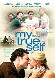 마이 트루 셀프