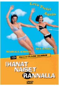 바닷가의 여인들