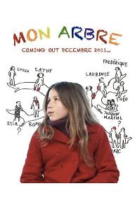 평범한 나의 가족