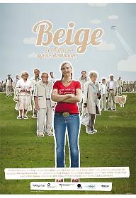 베이지