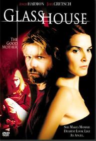 글래스 하우스2