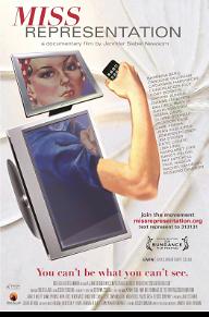 미스 리프리젠테이션