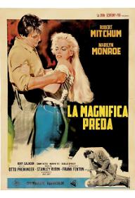 돌아오지 않는 강