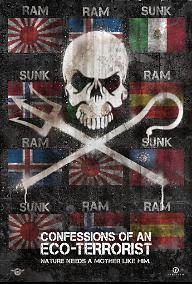 에코테러리스트의 고백