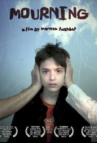 소리 없는 여행