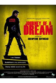 저니 오브 어 드림