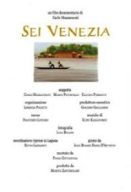 베니스의 여섯 얼굴