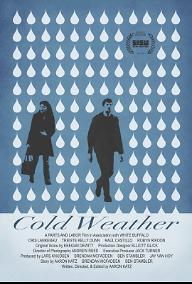 콜드 웨더