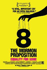 모르몬 발의안 8