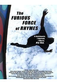 힙합, 세상은 너의 것