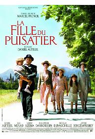 우물 파는 남자의 딸