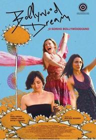 볼리우드 드림