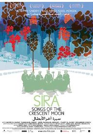 시라 - 초승달의 노래