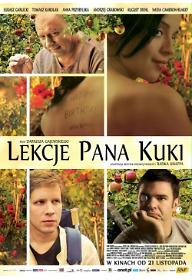 쿠카 씨의 조언