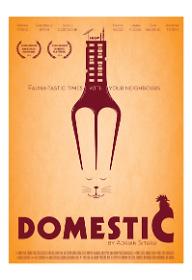 도메스틱