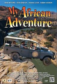 나의 아프리카 탐험기