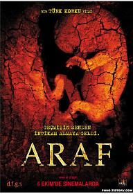 아라프