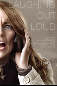 래핑 아웃 라우드