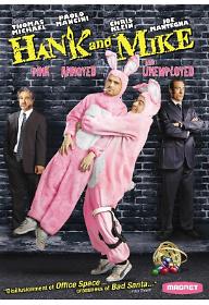 행크 앤 마이크