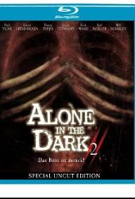 어론 인 더 다크2 : 마녀사냥꾼