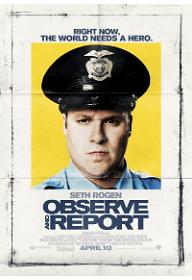 옵저브 앤 리포트