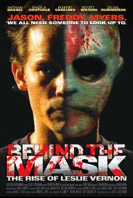 레슬리 버논의 살인 일기