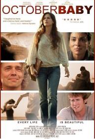 옥토버 베이비