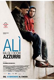 파란 눈의 알리