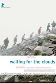 구름을 기다리며