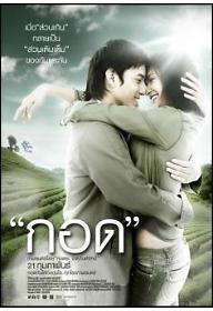 핸들 미 위드 케어