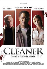 클리너
