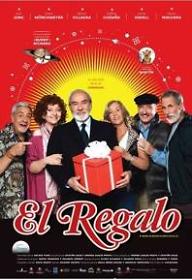 세상에서 가장 소중한 선물 