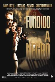 어둠 속으로 사라지다