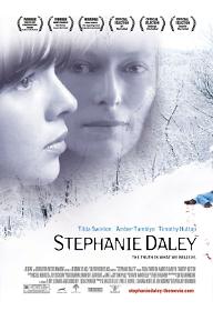 스테파니 데일리