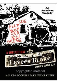 제방이 무너졌을 때