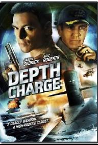 스텔스핵잠수함 VS 아메리카